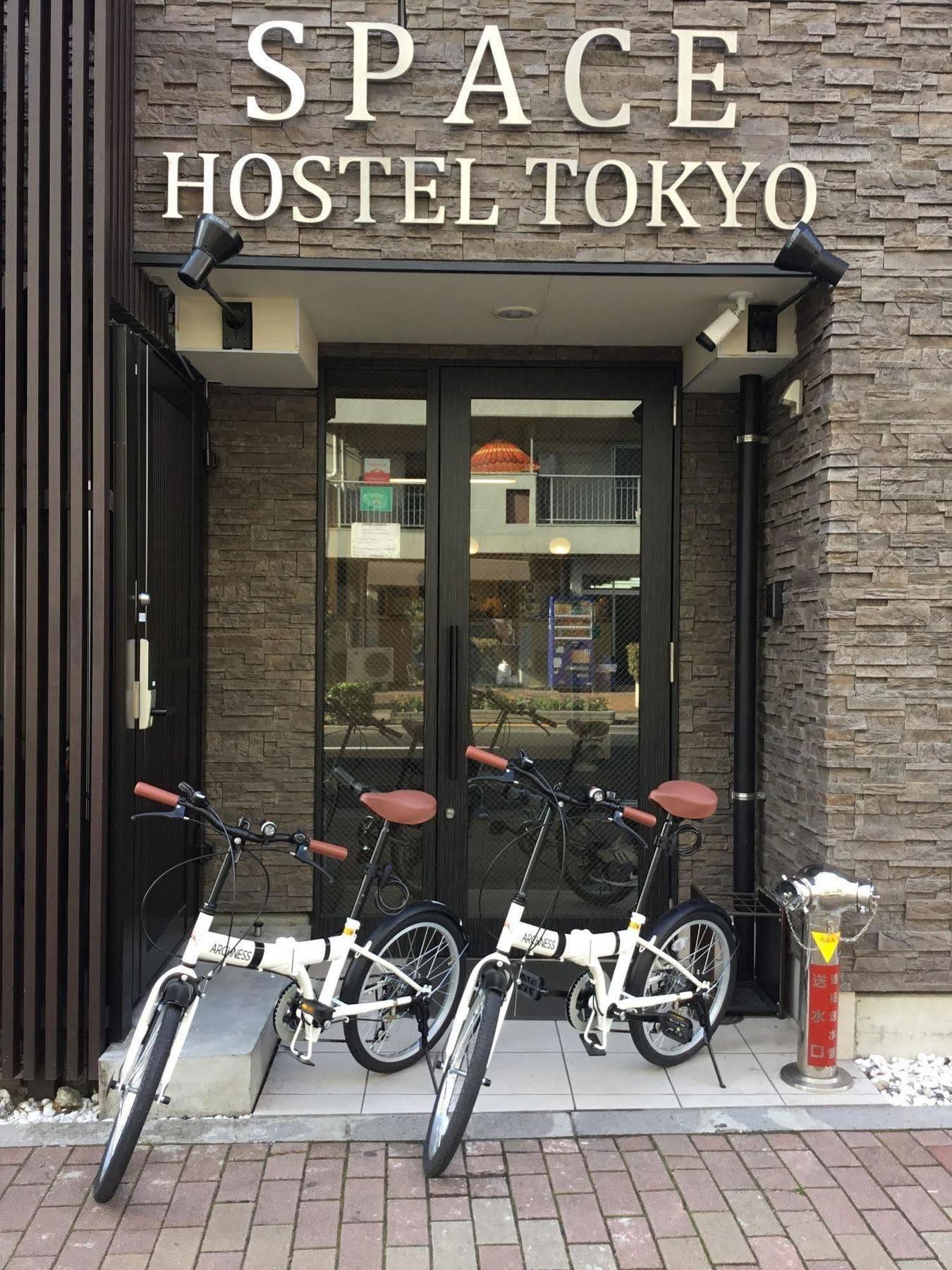Hostel Space Tokyo