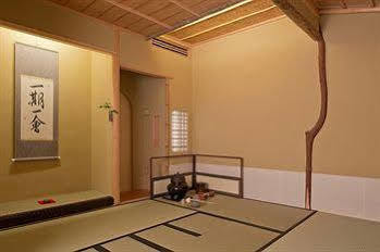 Ryokan The Edo Sakura 3*