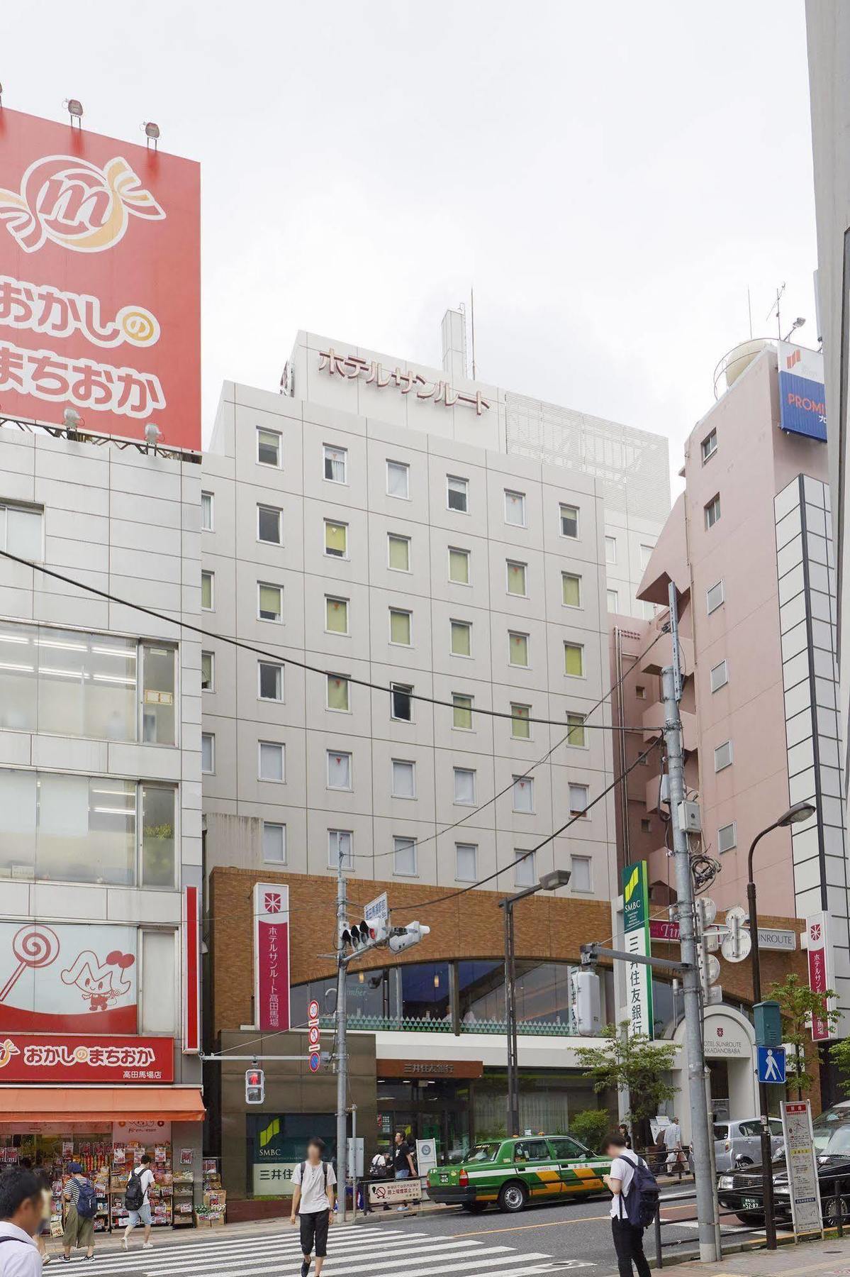 Sunroute Takadanobaba