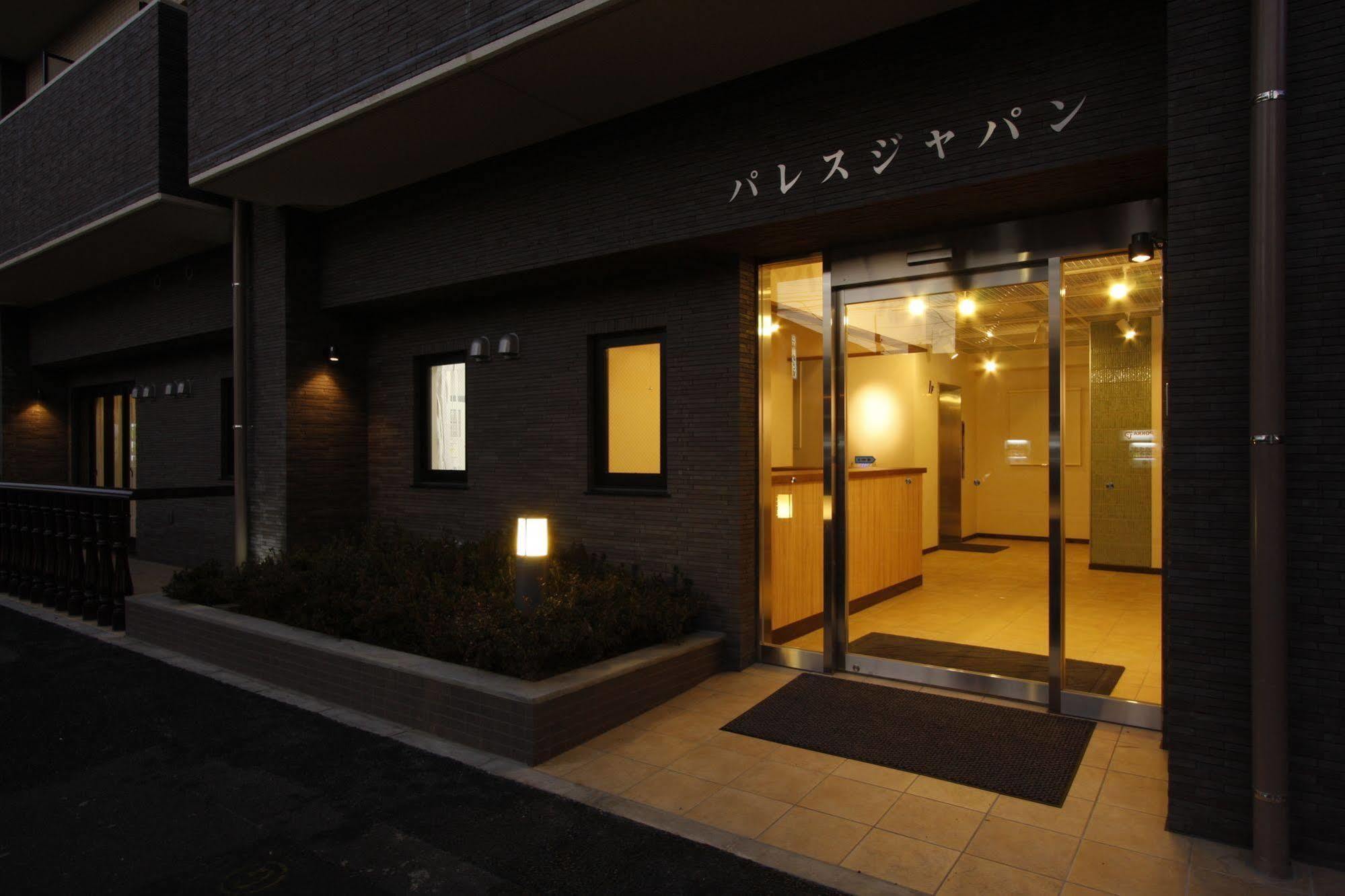 Hostel Palace Japan
