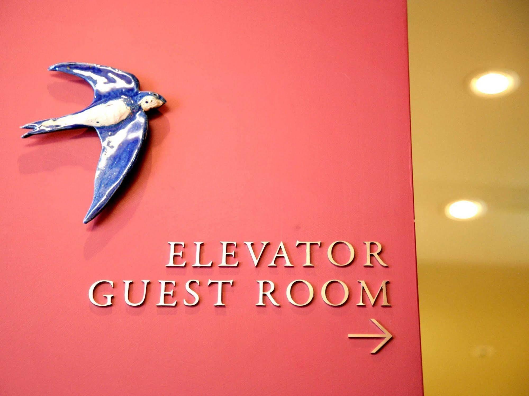 Hotel Gracery Tamachi Tokyo