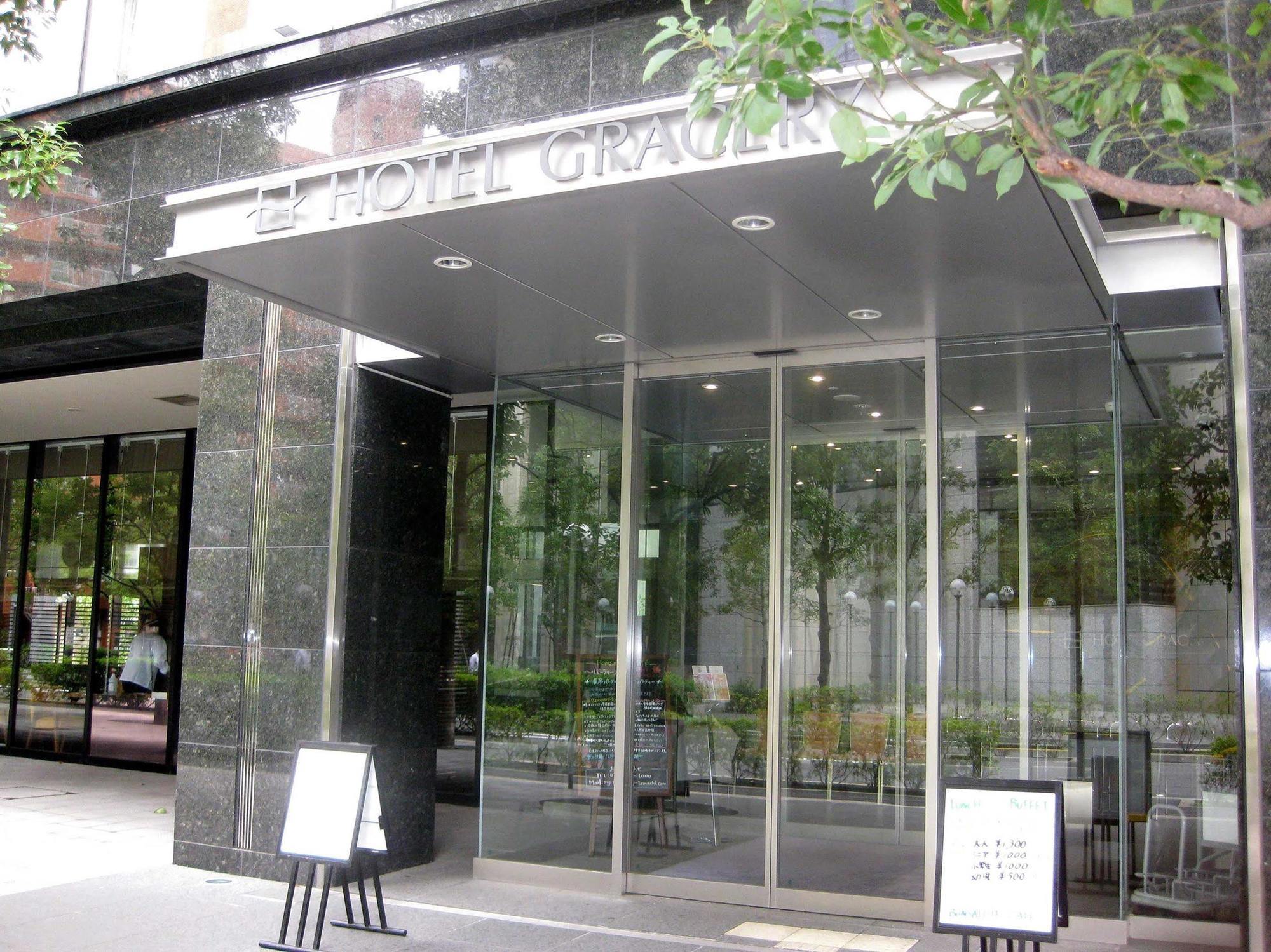 Hotel Gracery Tamachi 3*