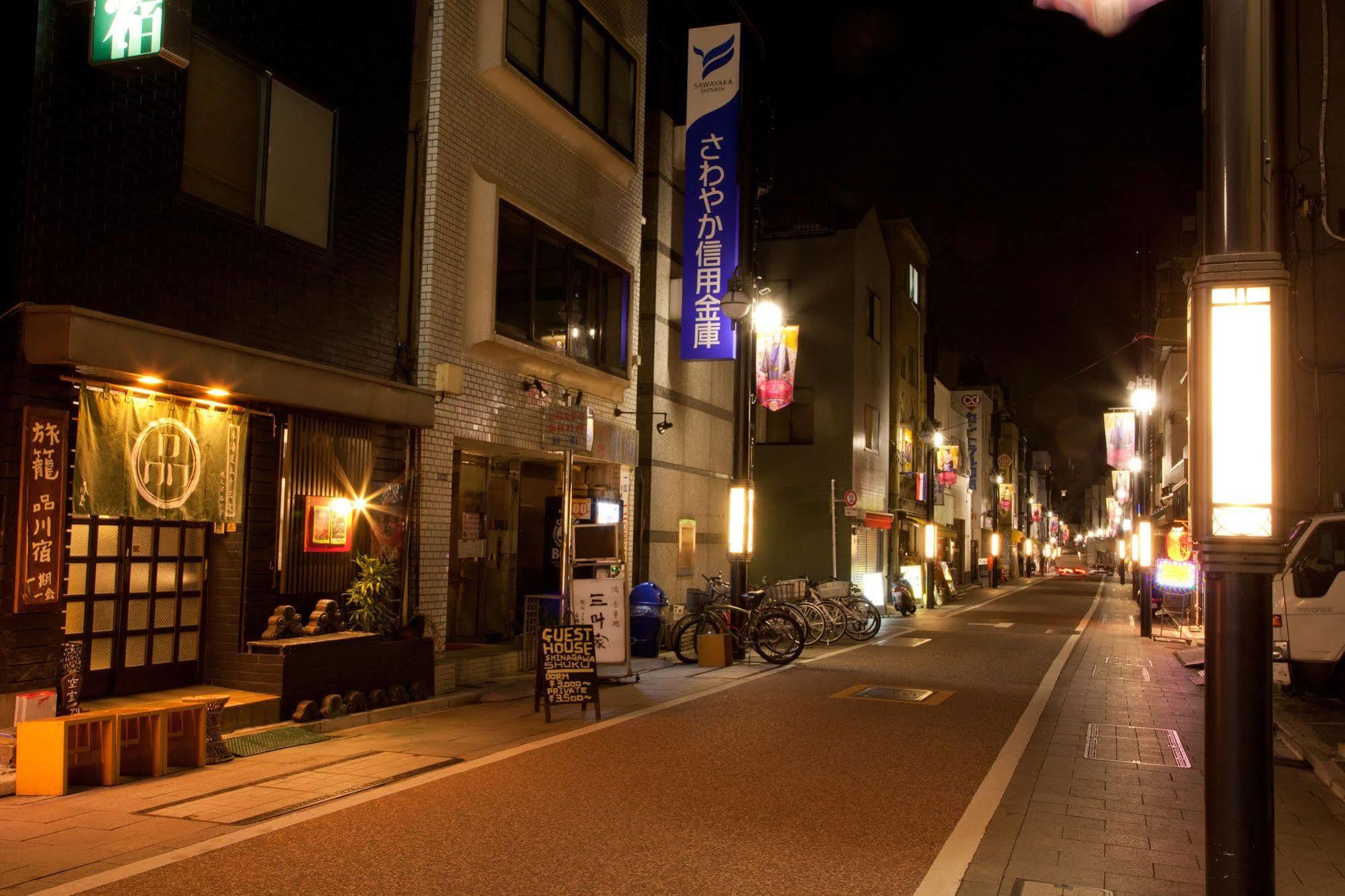 Shinagawa-shuku & Tours Guest house 2*