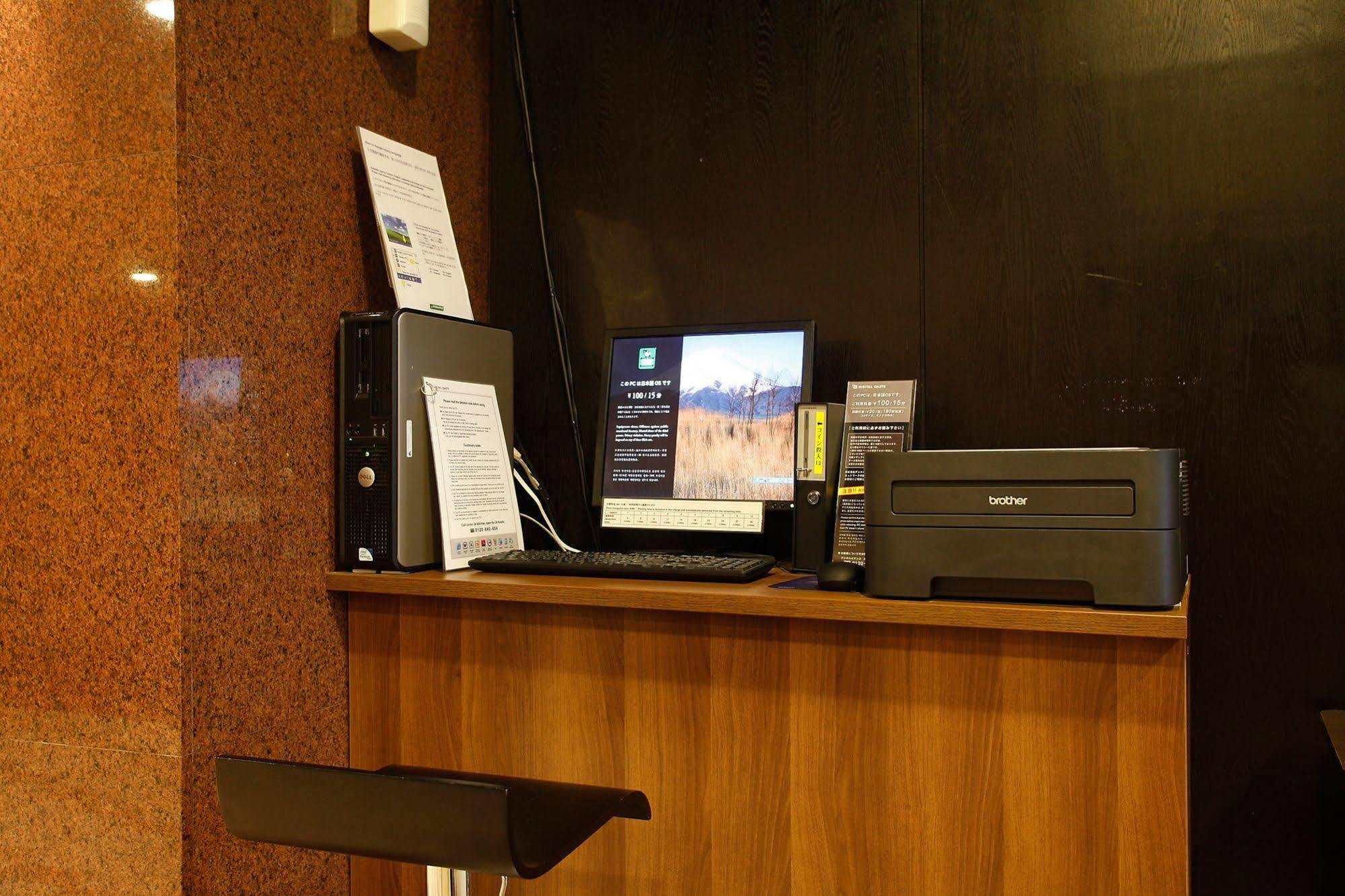 Economy hotel Sun Members Shinjuku Tokyo