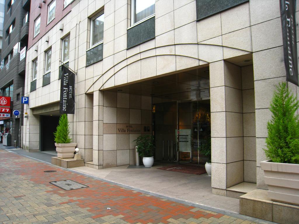 Fontaine Tokyo-kayabacho Hotel Tokyo