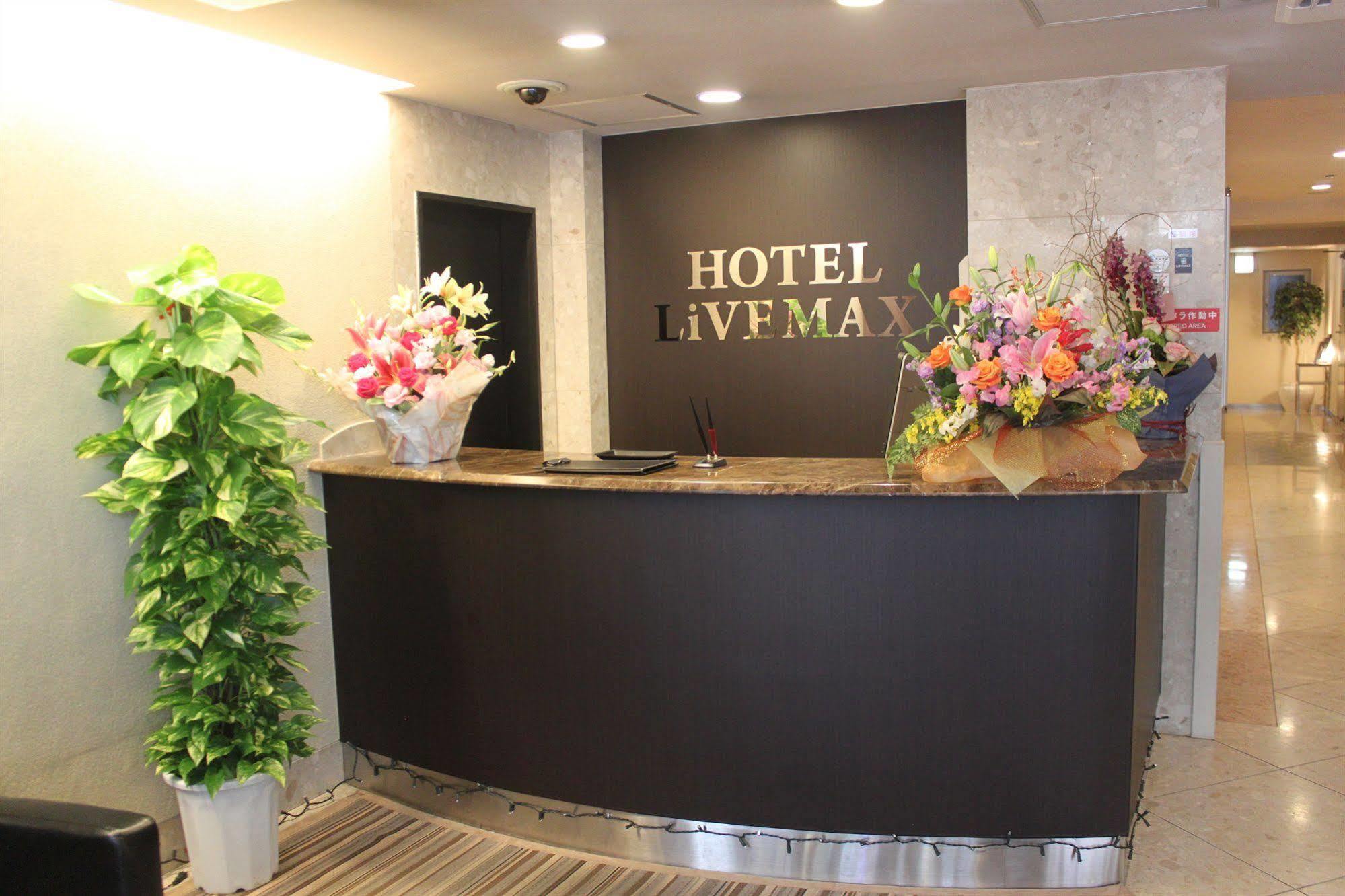 Livemax Budget Shinbashi Hotel