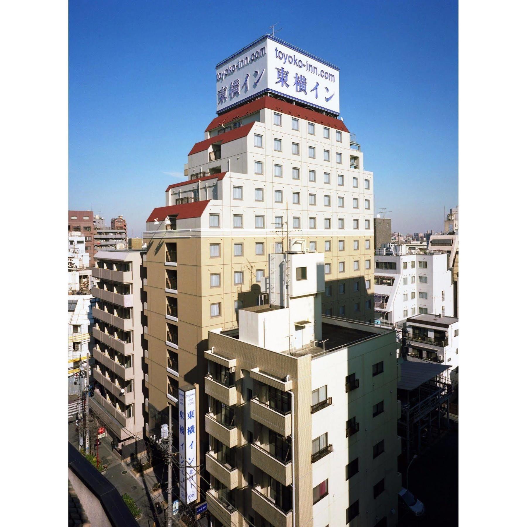 Hotel Toyoko Ikebukuro Kita-guchi No.1 3*