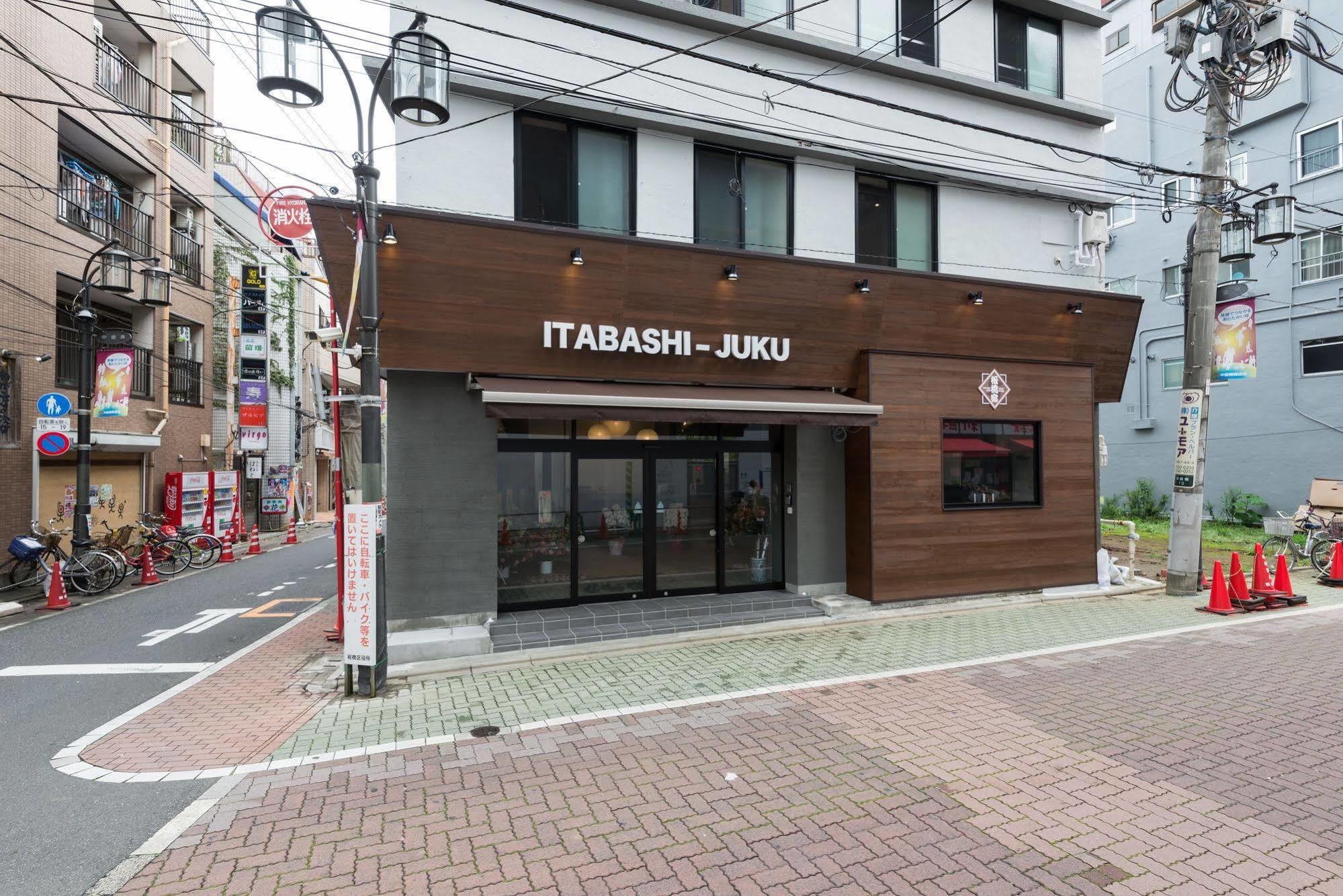 Hostel Itabashi-juku *