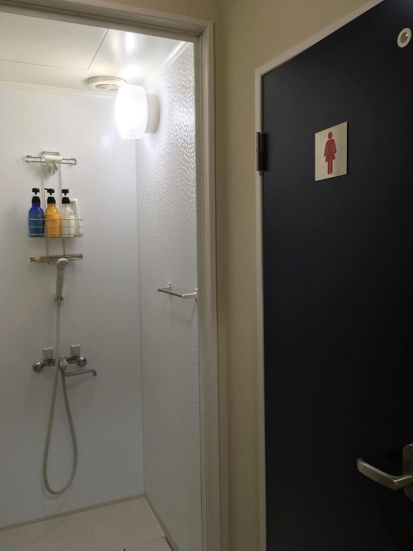 Hostel Itabashi-juku