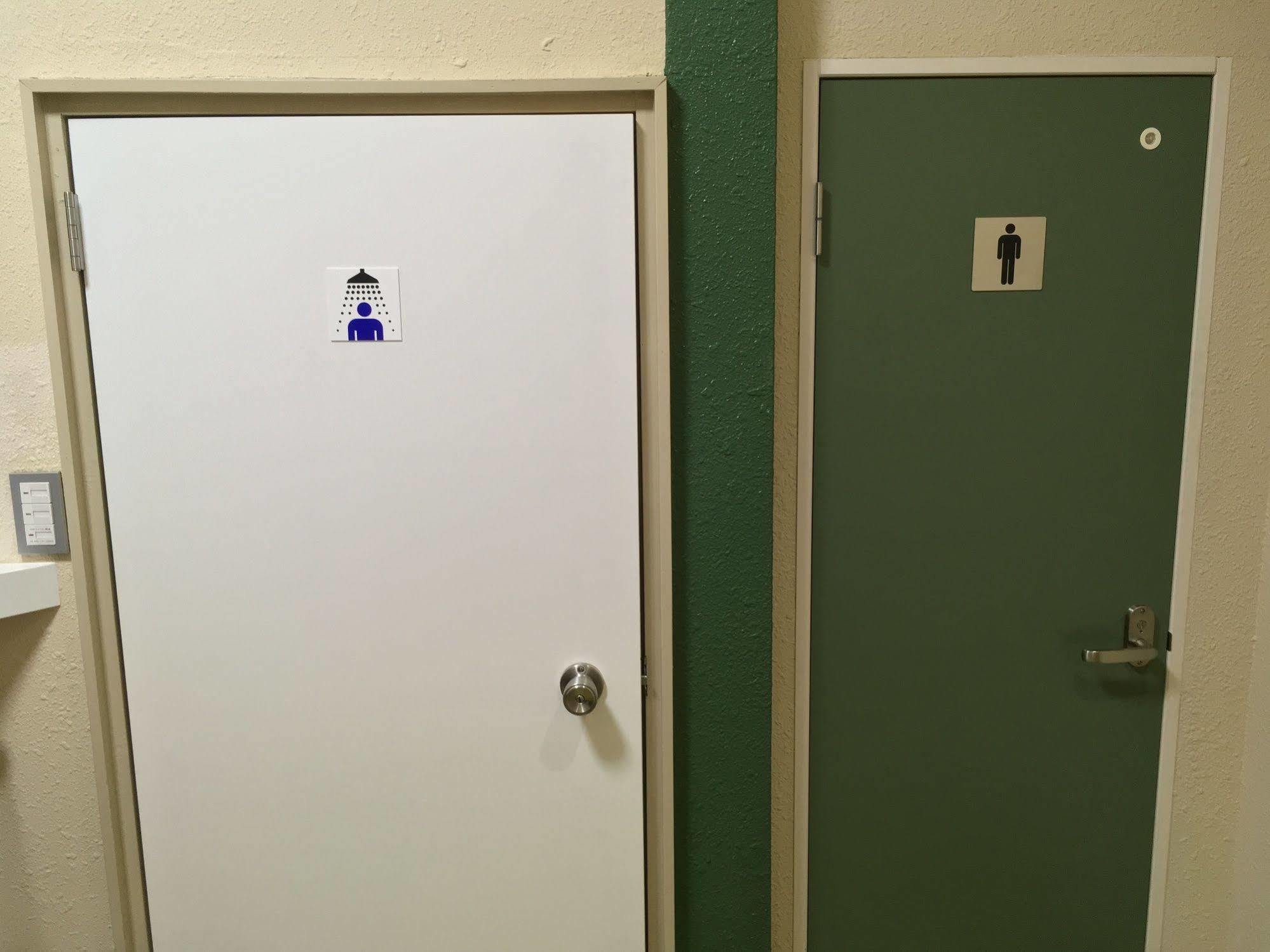 Itabashi-juku Hostel *