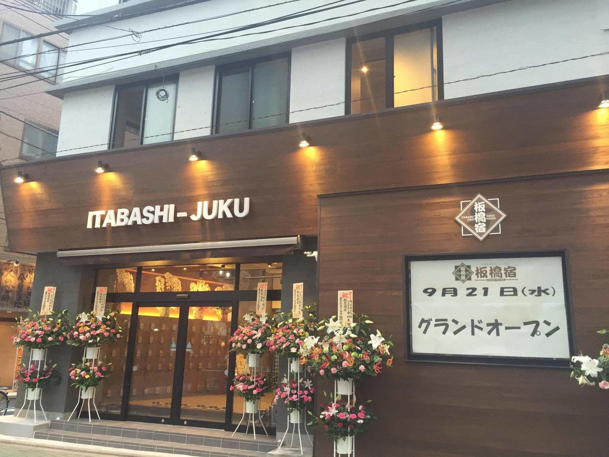 Itabashi-juku * Tokyo
