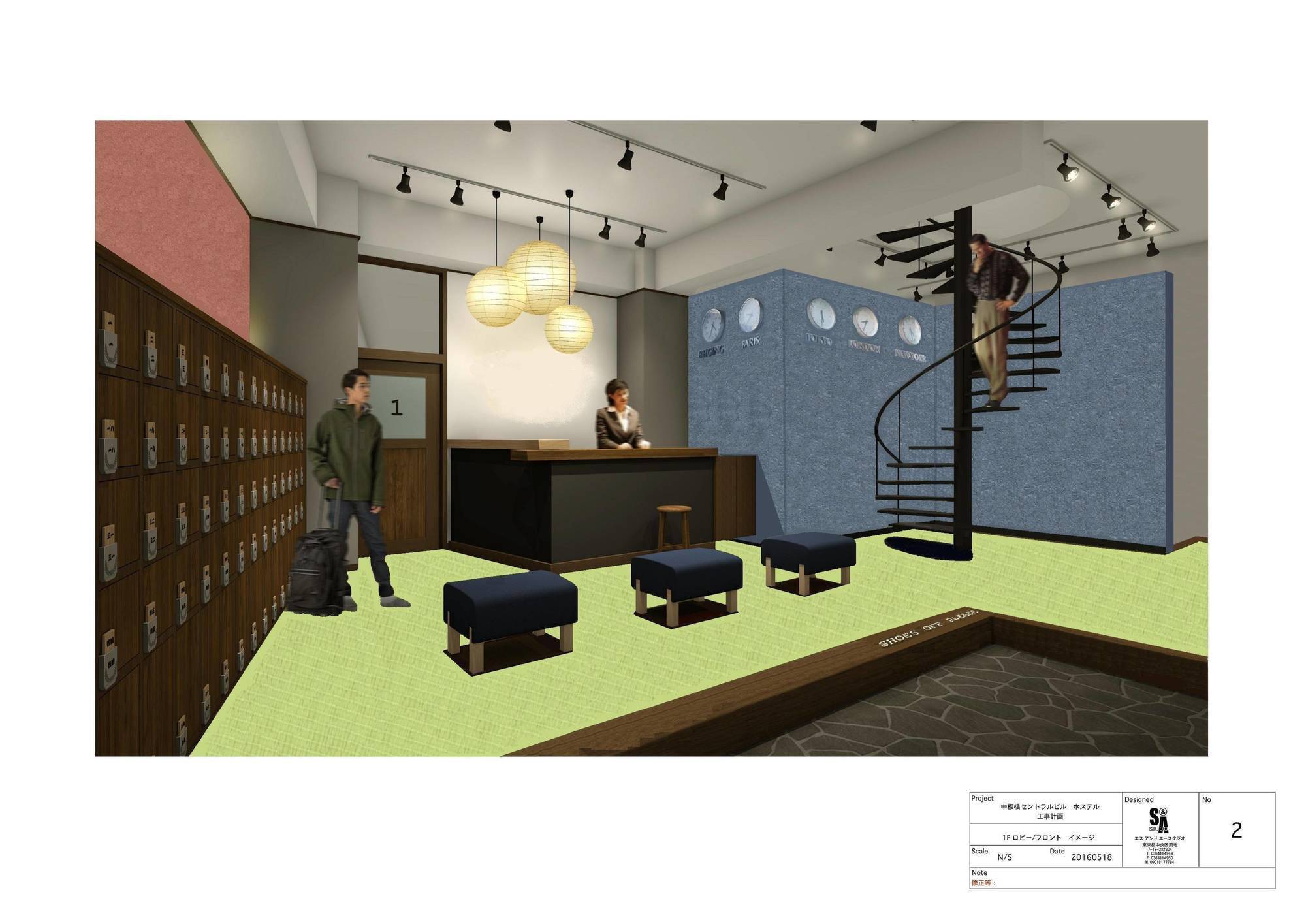 Itabashi-juku Hostel