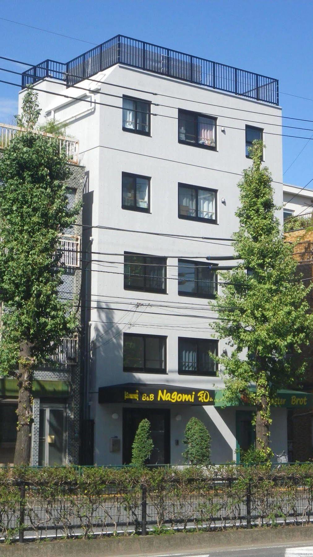 Nagomi Tokyo