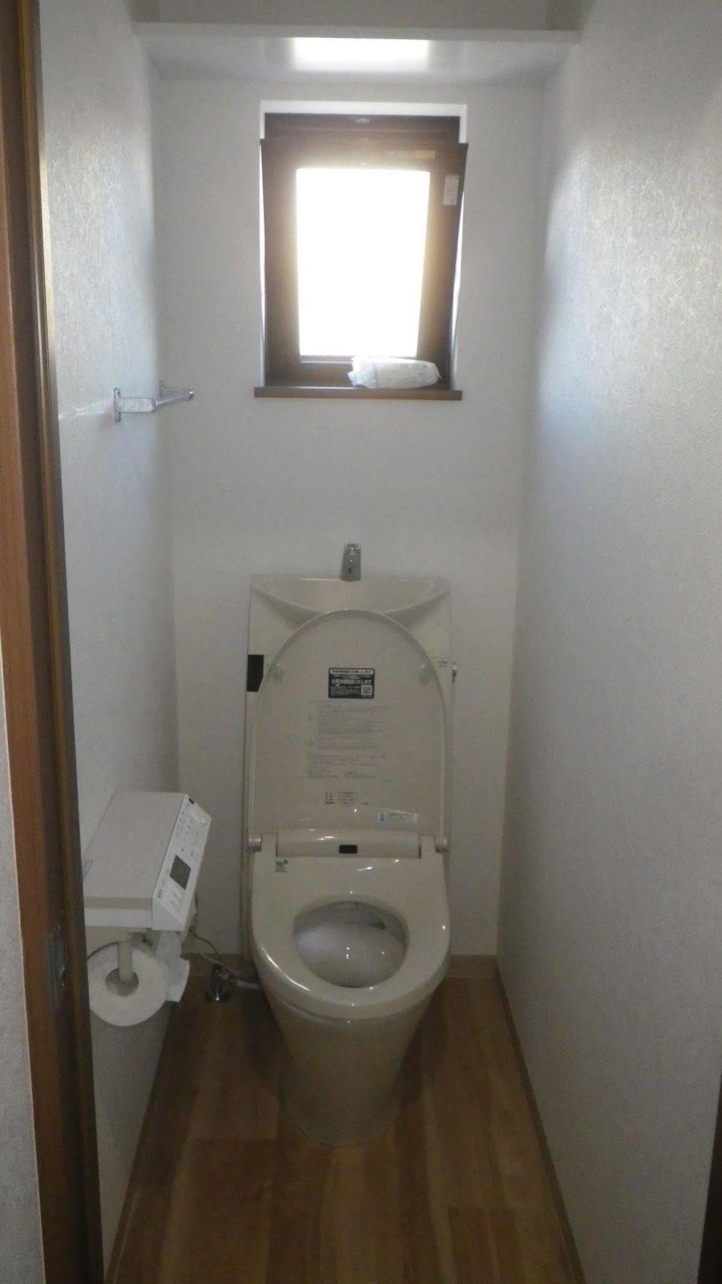 Bed & Breakfast Nagomi 2*