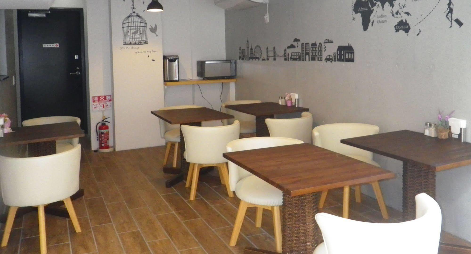 Nagomi Bed & Breakfast Tokyo