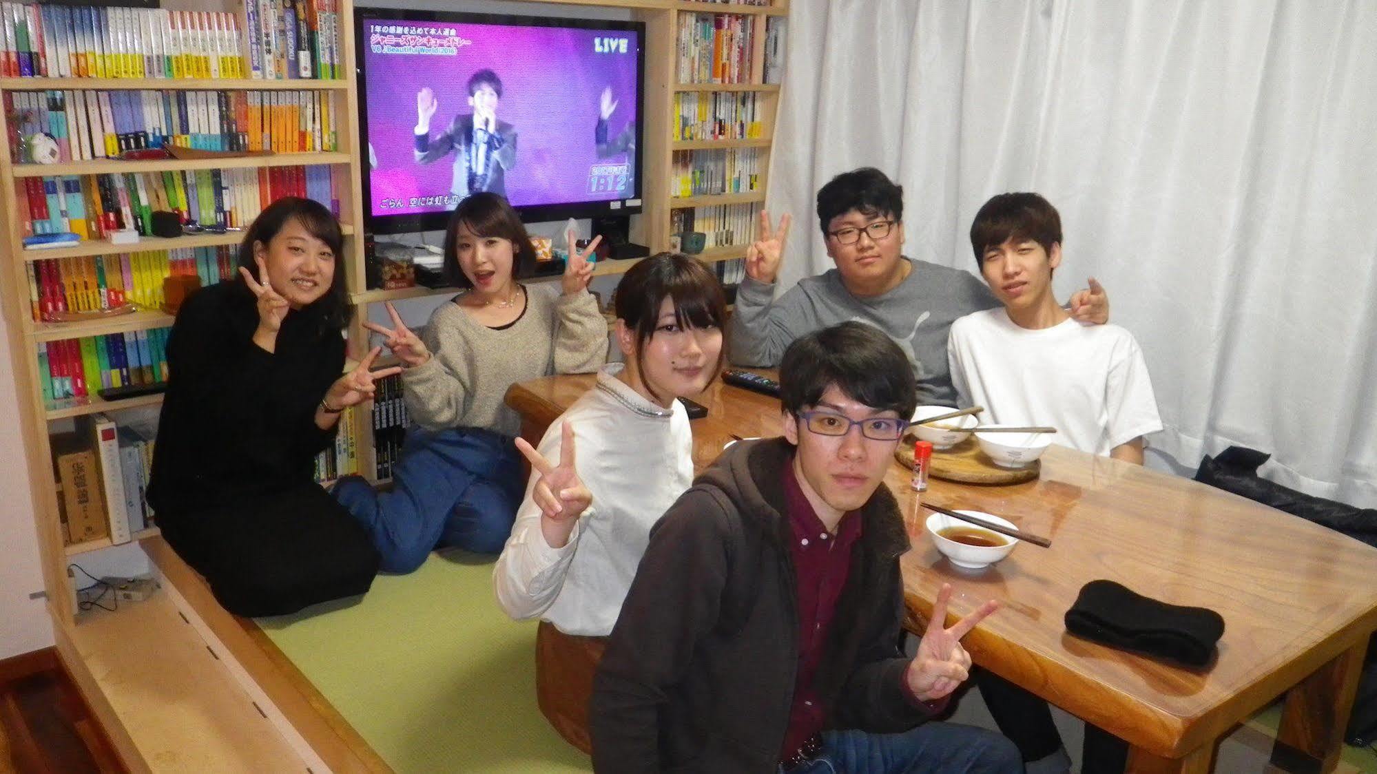 Nagomi 2* Tokyo