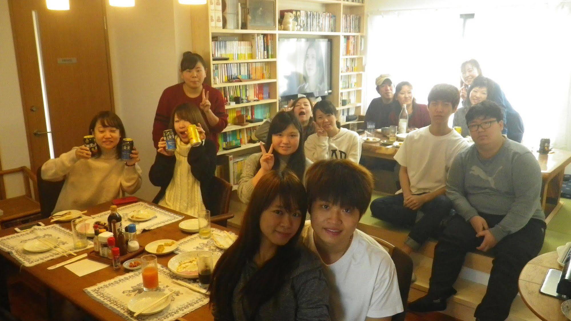 Nagomi Bed & Breakfast Tokyo