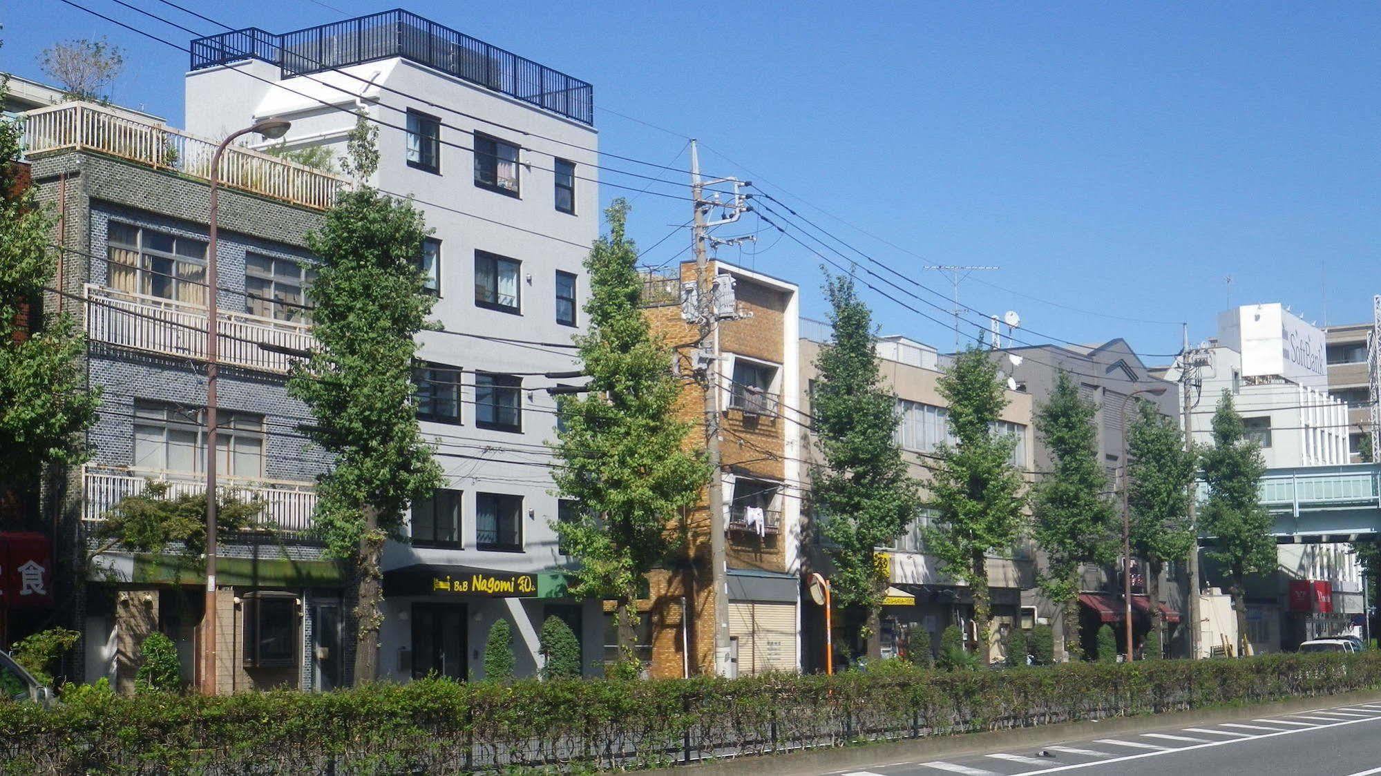 Nagomi Tokyo