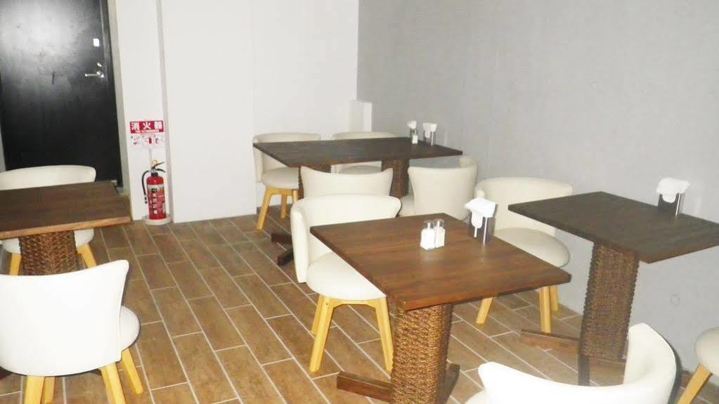 Bed & Breakfast Nagomi 2*