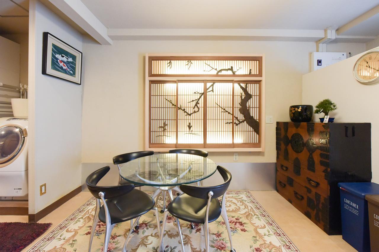 Yoyogi House Apartment Tokyo
