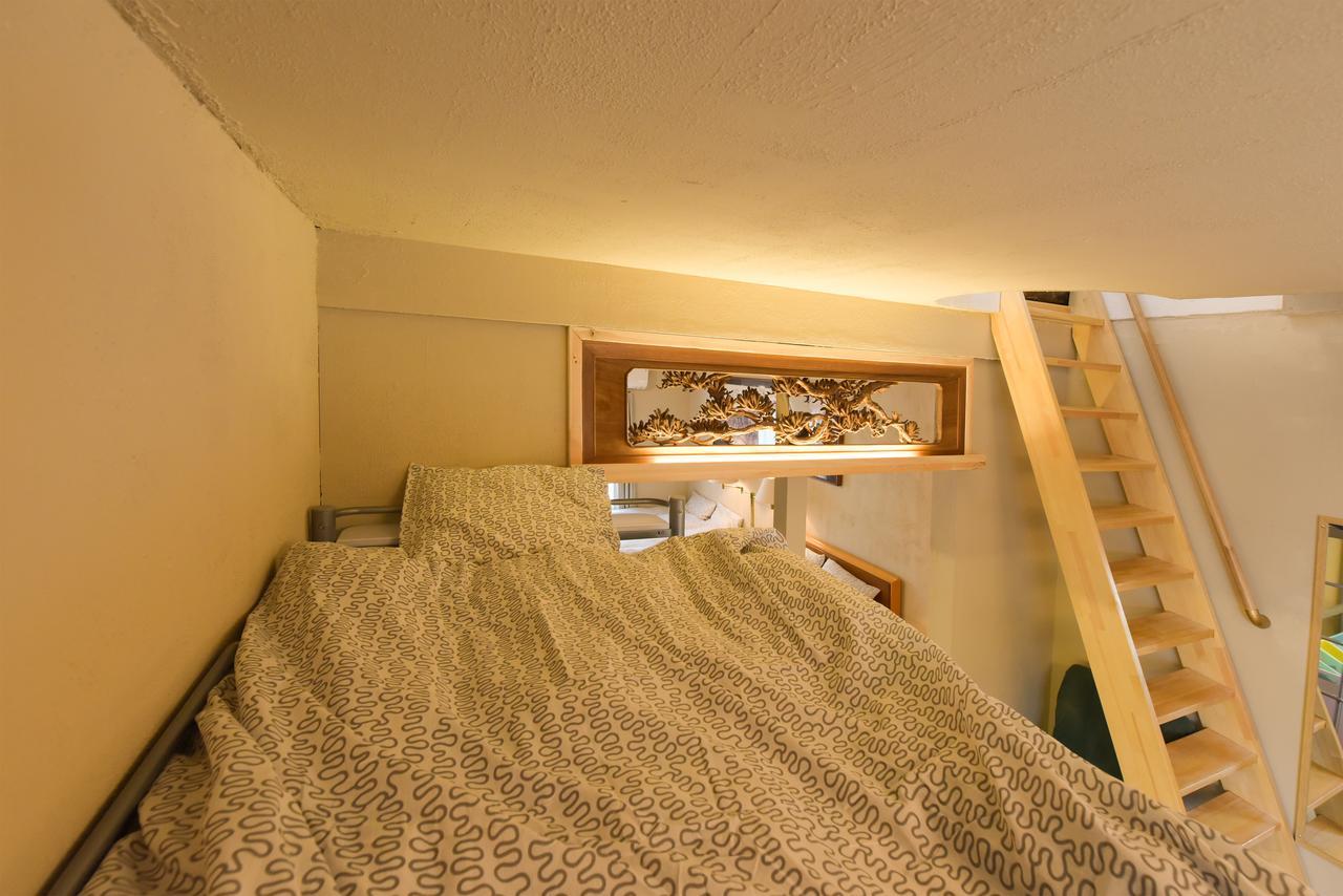 Yoyogi House Tokyo