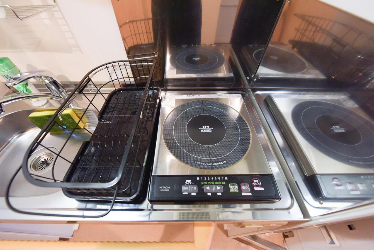 Yoyogi House Apartment *