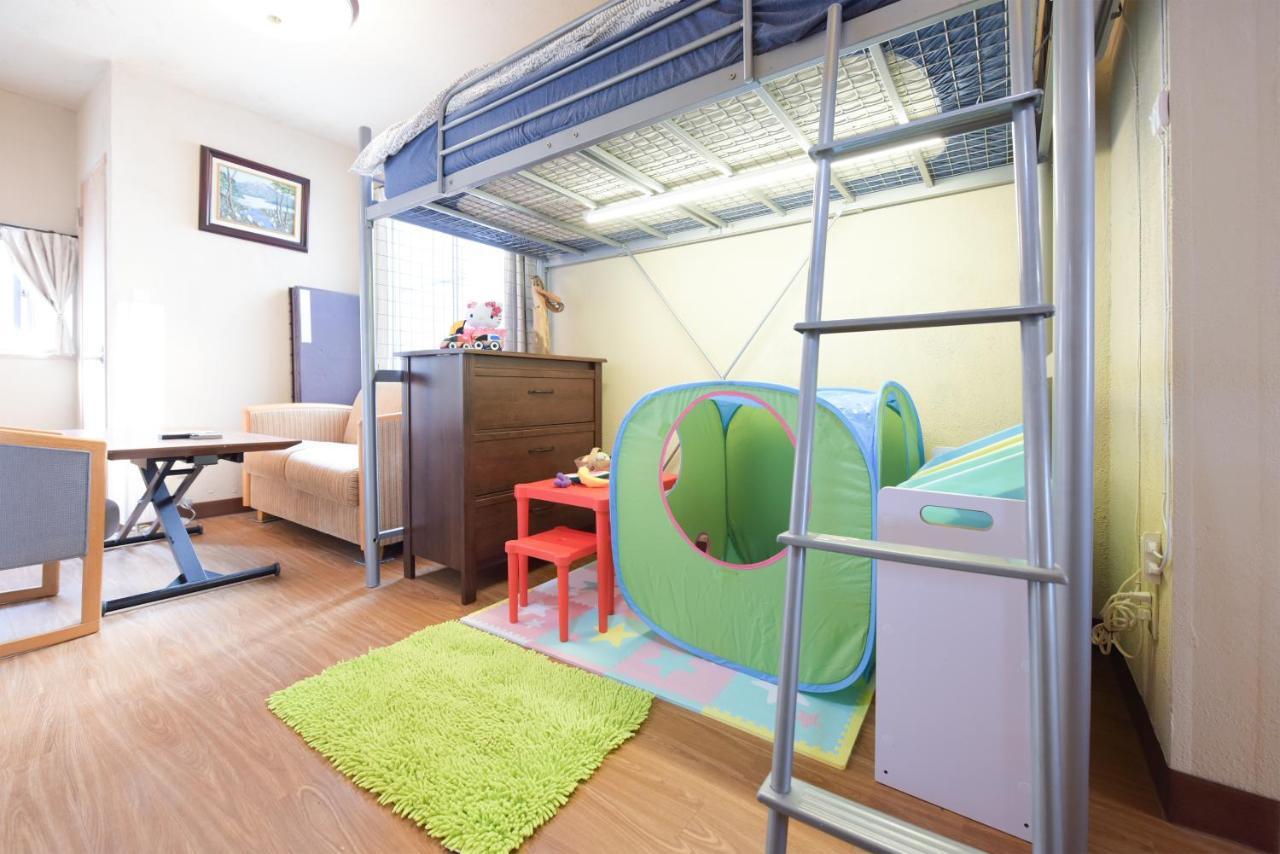 Yoyogi House Tokyo