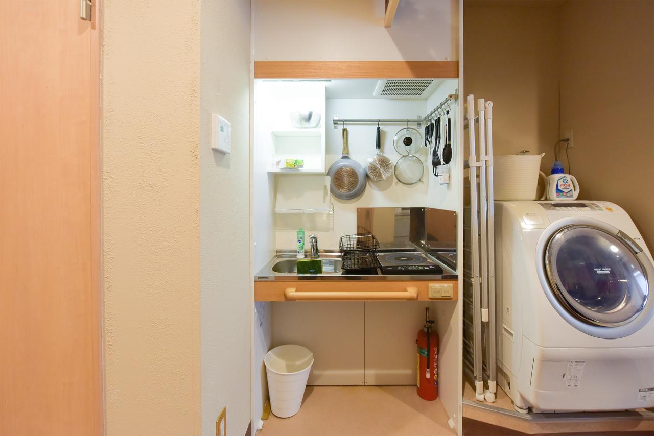 Yoyogi House Apartment Tokyo