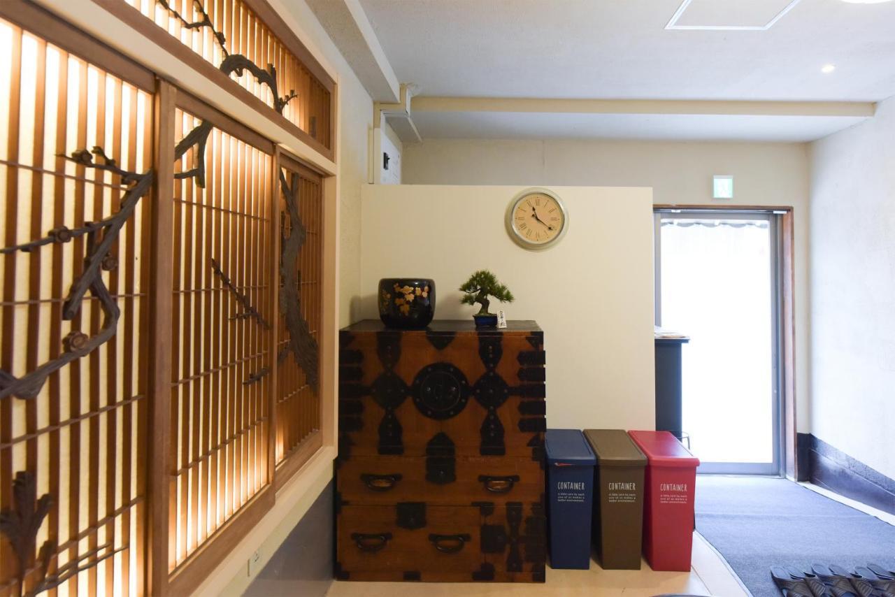 Yoyogi House Apartment *