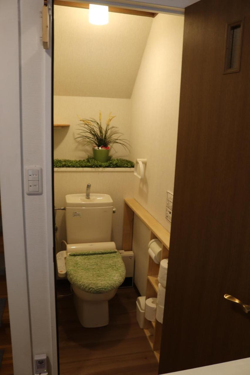 Ui Guest house Tokyo