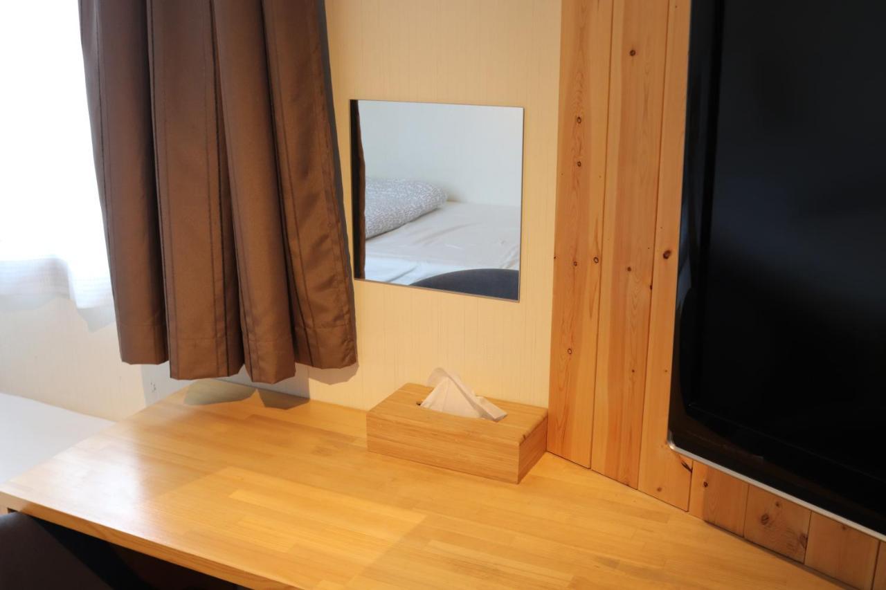 Guest house Ui Tokyo