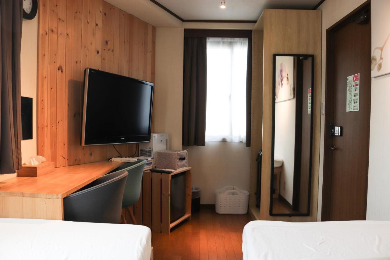Guest house Ui Tokyo
