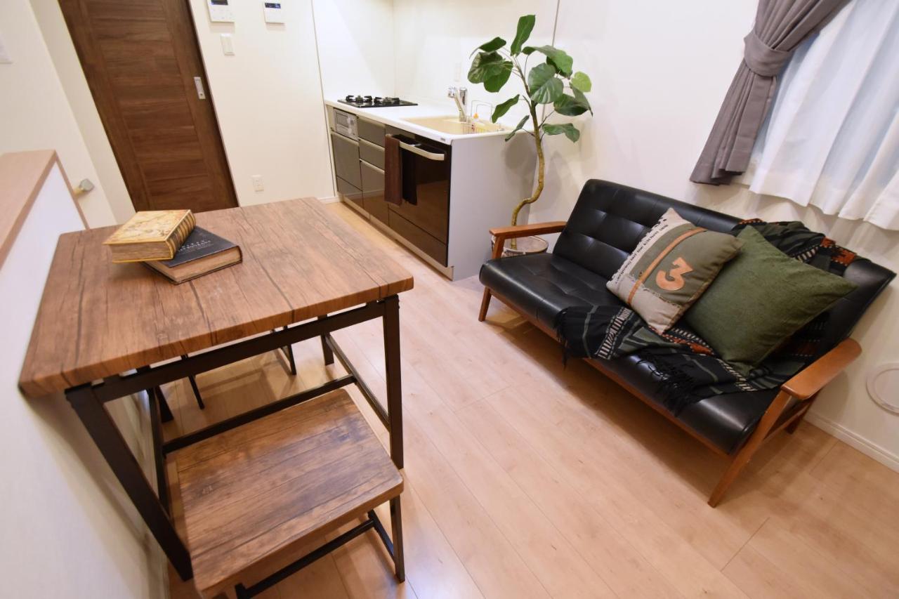 Origami Residential - Asakusa Skytree Villa