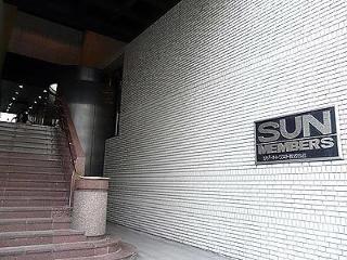 Economy hotel Sun Members Shinjuku
