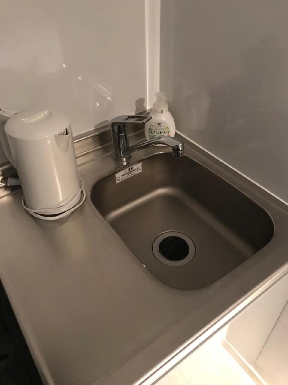 Hospo Asakusa Hotel 2*