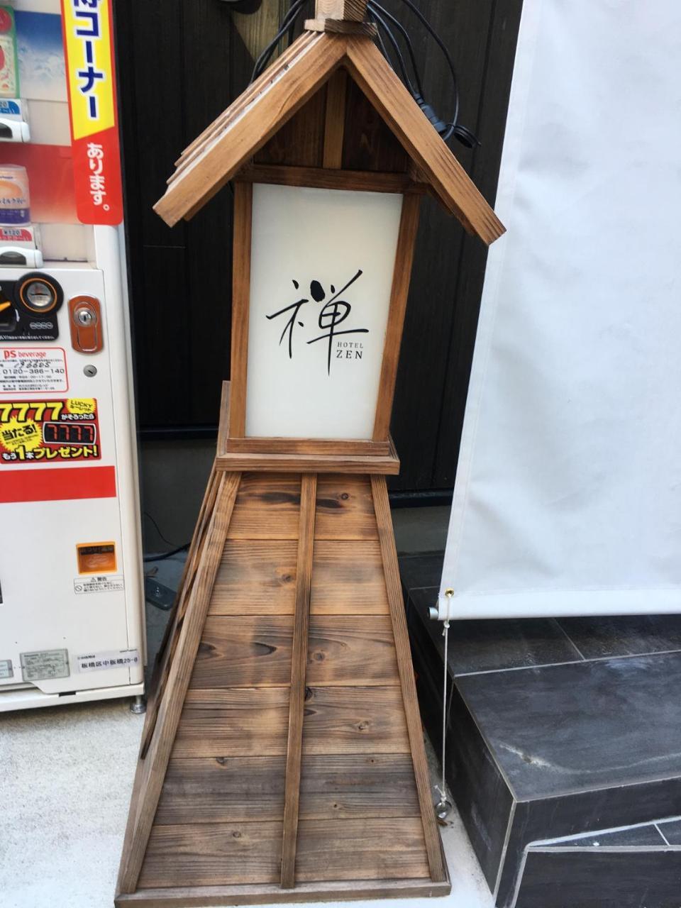Zen Tokyo