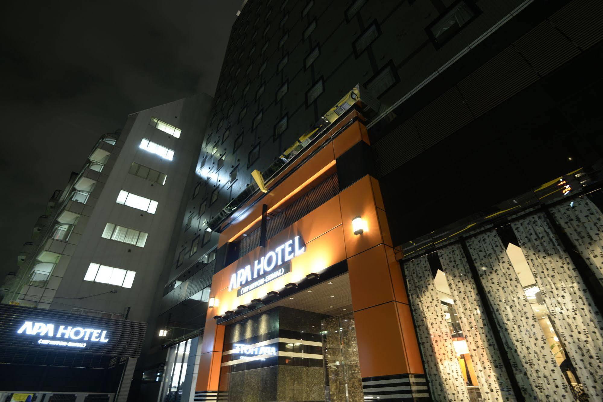 Apa Tkp Nippori Ekimae Hotel 3*