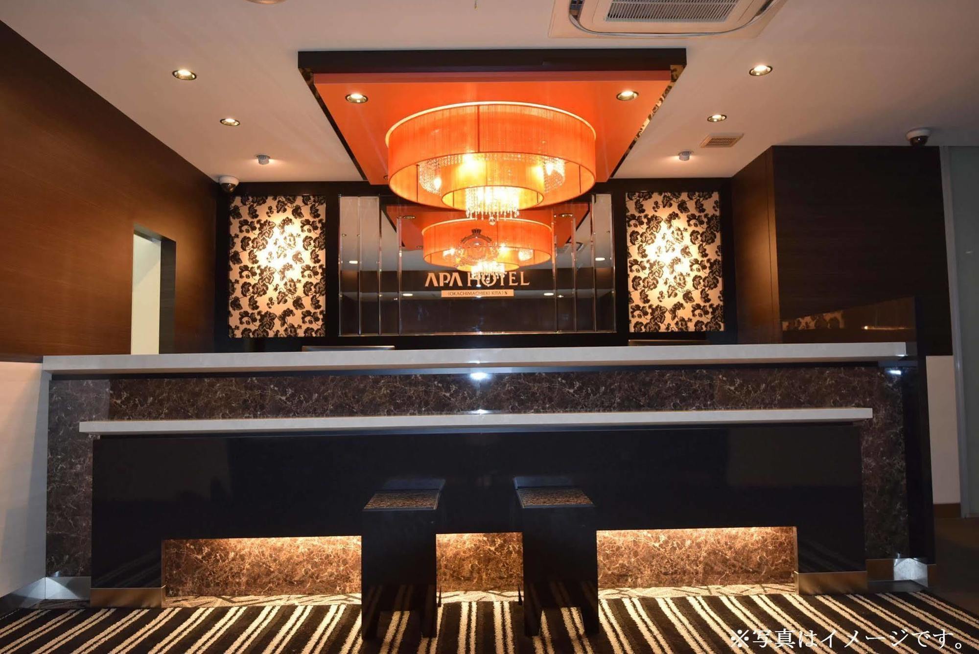 Apa Tkp Nippori Ekimae Hotel Tokyo
