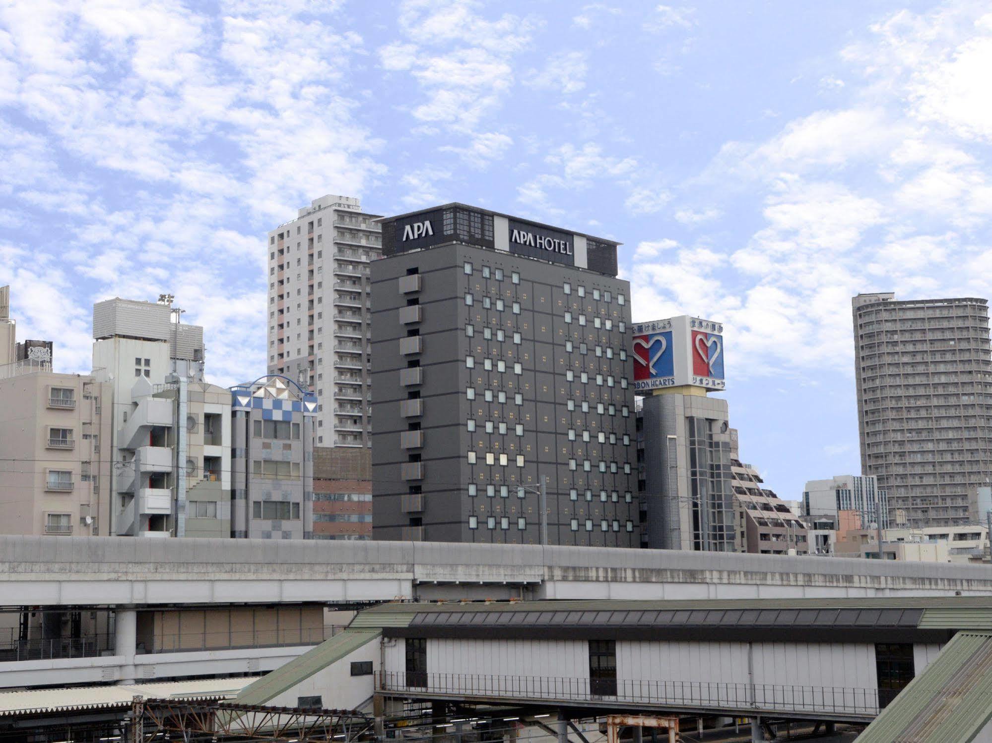 Hotel Apa Tkp Nippori Ekimae Tokyo