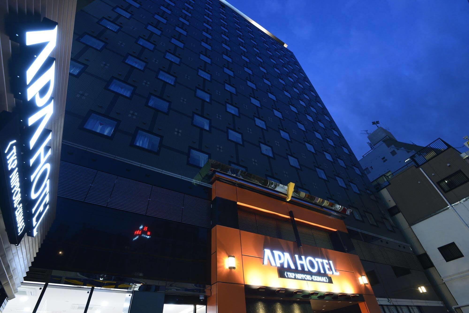 Hotel Apa Tkp Nippori Ekimae