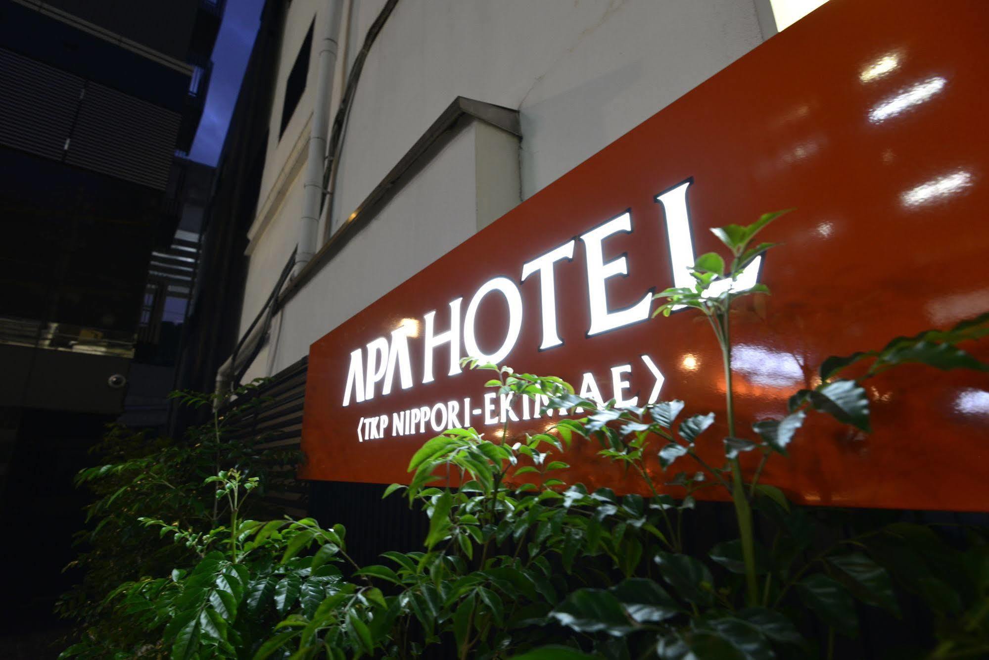 Apa Tkp Nippori Ekimae 3* Tokyo