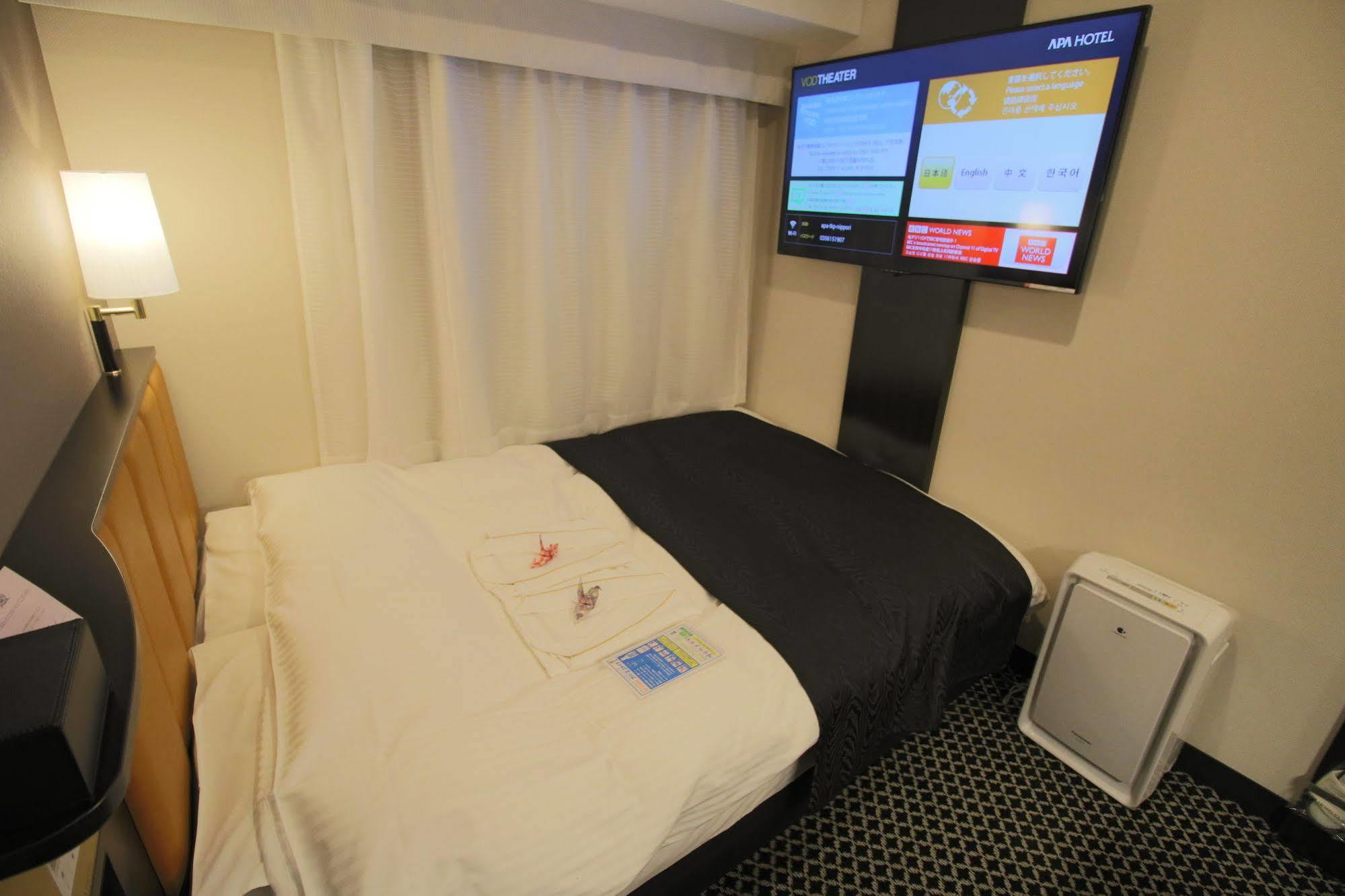 Hotel Apa Tkp Nippori Ekimae Tokyo