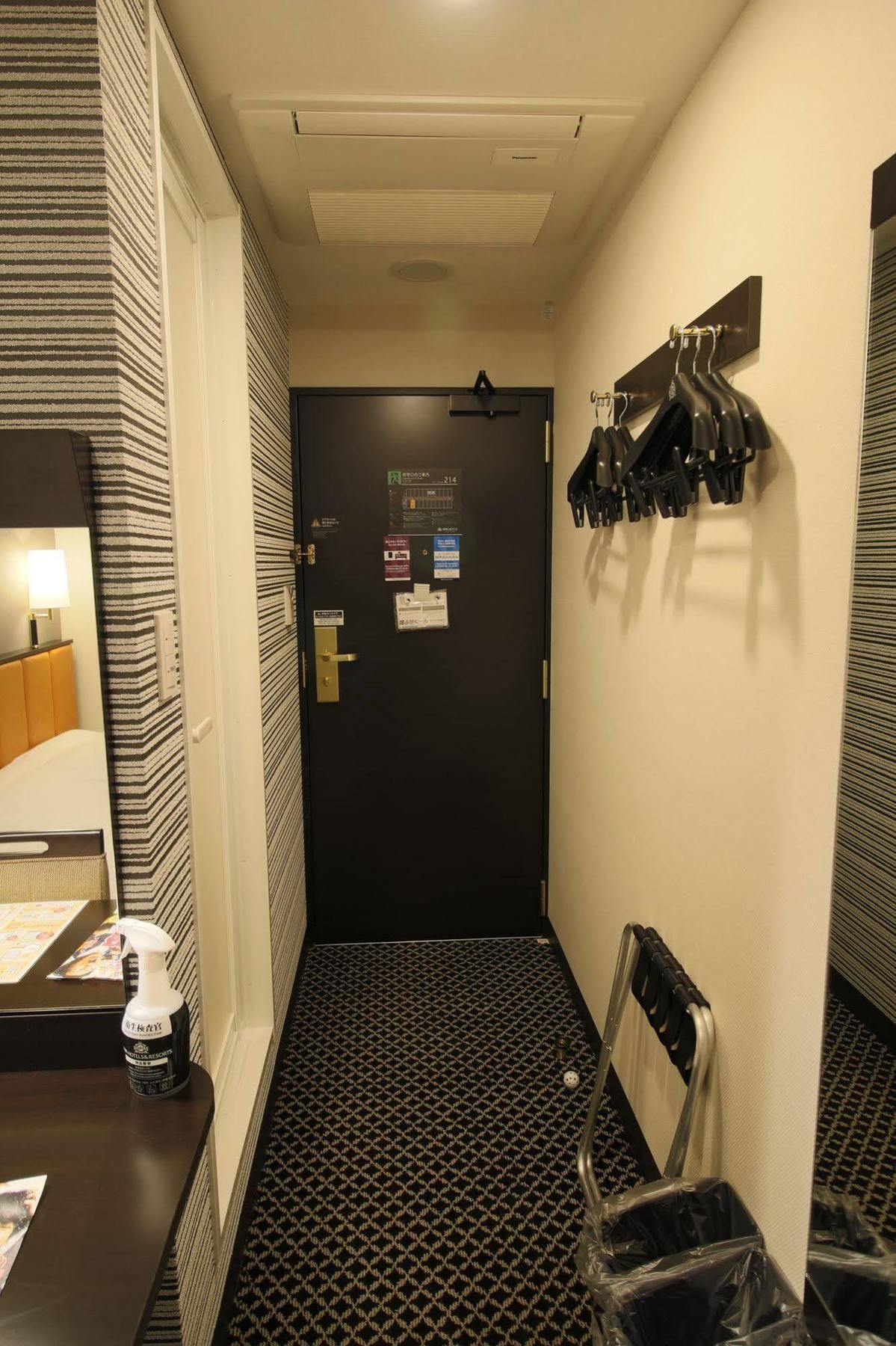 Apa Tkp Nippori Ekimae Hotel