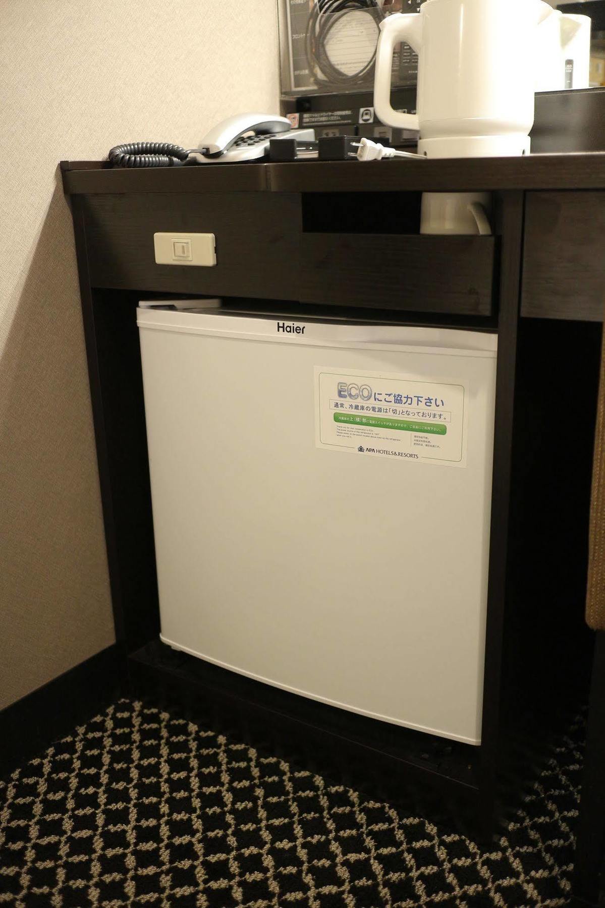 Apa Tkp Nippori Ekimae 3* Tokyo