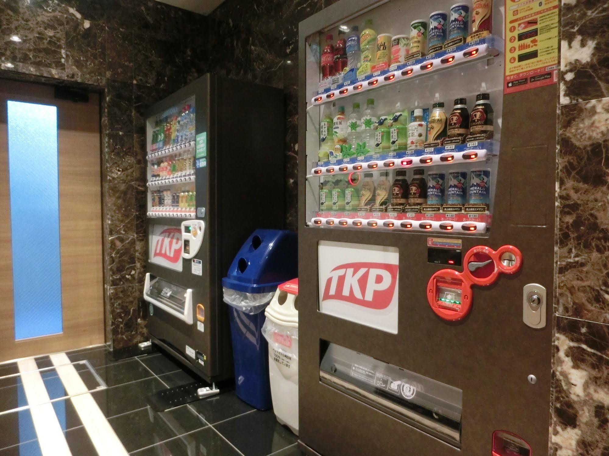 Hotel Apa Tkp Nippori Ekimae 3*