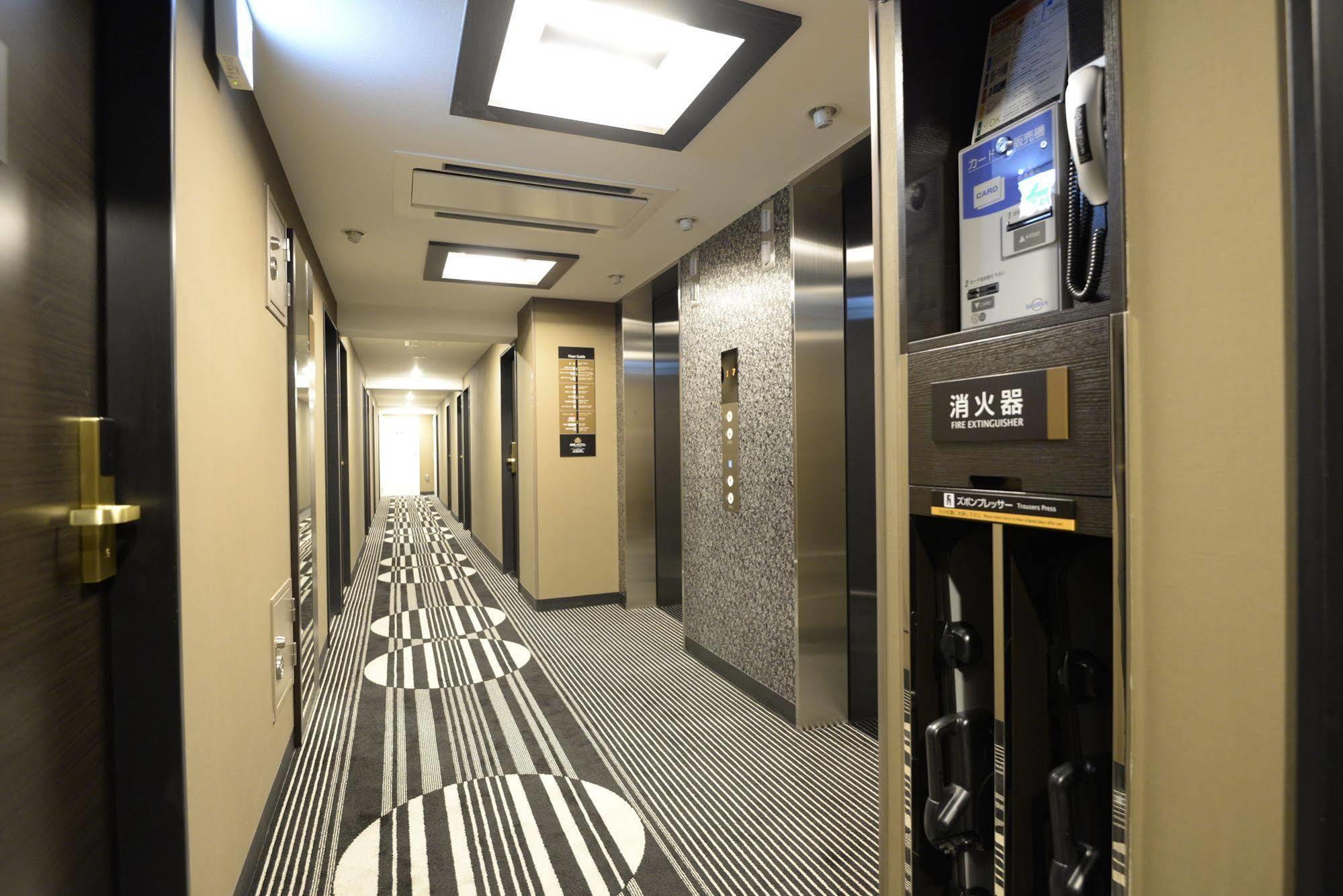 Apa Tkp Nippori Ekimae 3* Tokyo