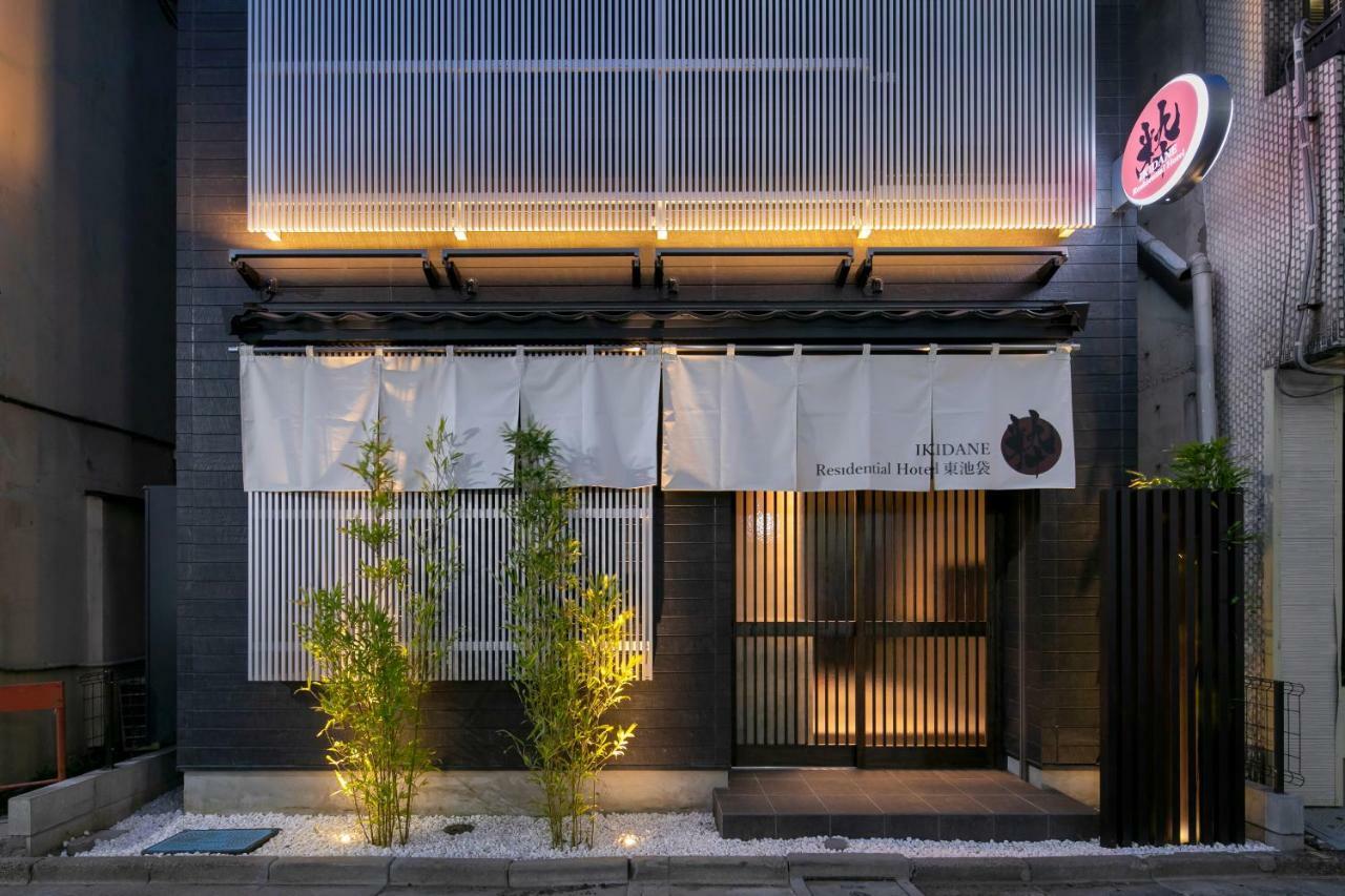 Ikidane Residential Higashi Ikebukuro Tokyo