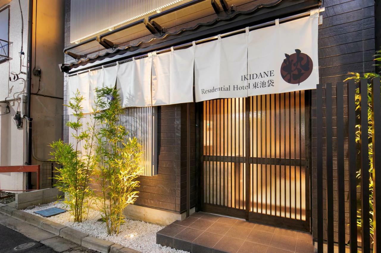 Ikidane Residential Higashi Ikebukuro 3* Tokyo