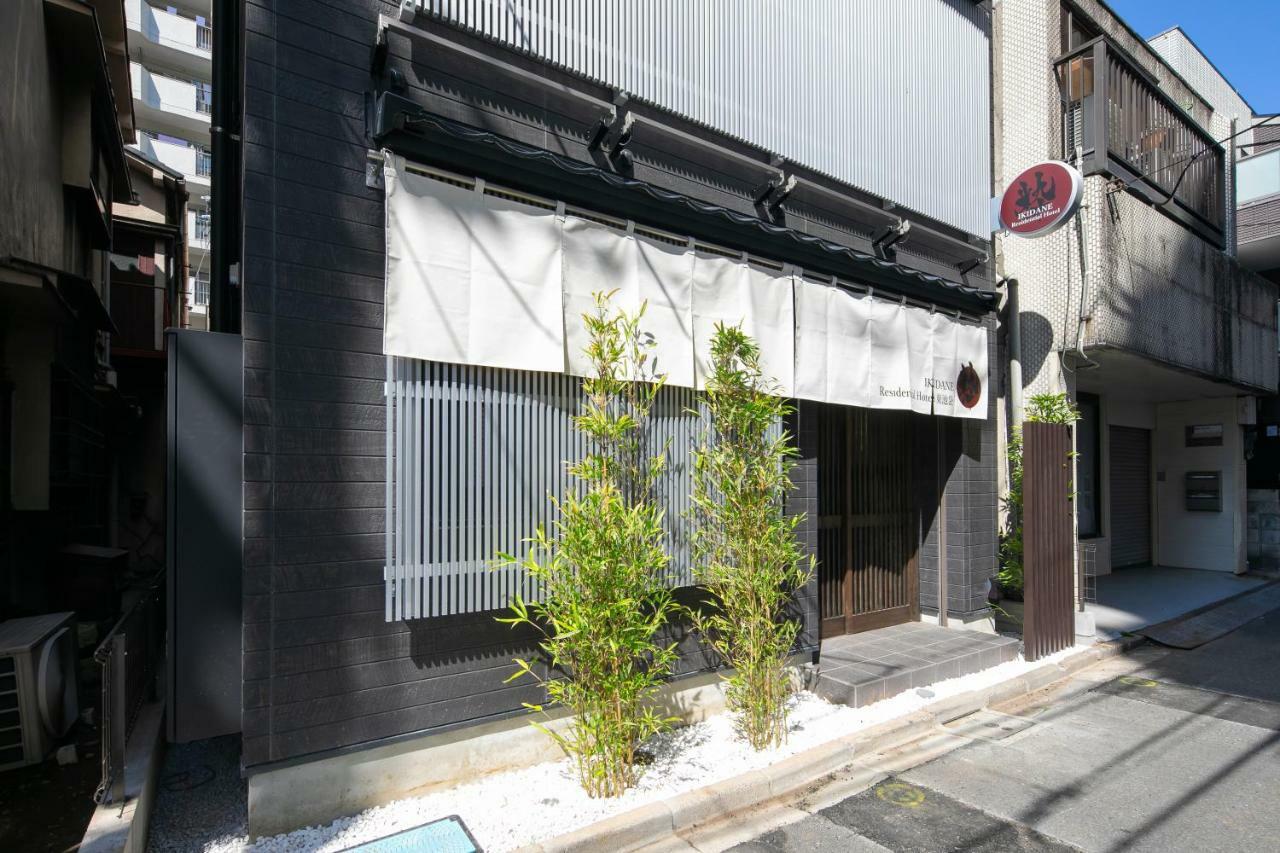 Ikidane Residential Higashi Ikebukuro