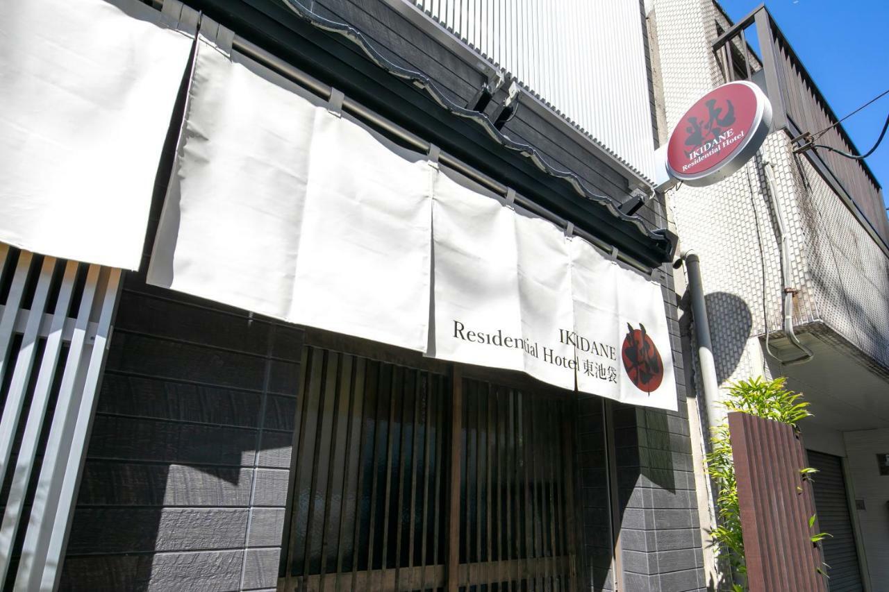 Ikidane Residential Higashi Ikebukuro 3* Tokyo